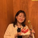 잇댓쥬리 이미지