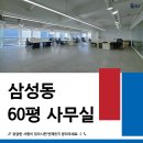 로얄빌딩3층