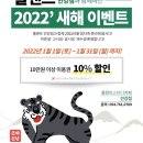 플랜트스터디카페 이미지
