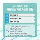 에메랄드로102번길 이미지