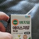 양주S한의원 이미지