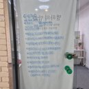 밤하 별을 빛내는 밤하늘