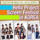 모무스