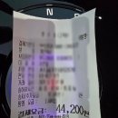 신정로7길 이미지