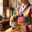 파주유황삼채 이미지