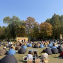 영화상영 이미지