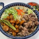 환타지아 당구카페 | 叩くなら折れるまで