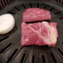 참숯우래정