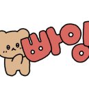 철뚝삼겹살 이미지