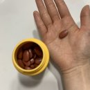 영양제추천 / 비맥스 메타정 / 영양제싸게사는법 / 국제시장 일진사약국