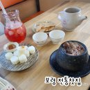 보령종합경기장 화장실 | 충남전통찻집 보령 토향 한방카페 쌍화차맛집 주차 도자기구경 방문후기