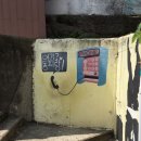 동피랑 충무김밥 이미지