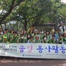 서울특별시동부교육지원청