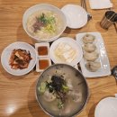 평창동 칼국수 | 평창동칼국수 손만두 맛집 평창동 칼국수 주차 정보 방문 후기