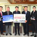 (주)이카플러그 (주)미디어인천신문