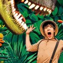 공룡 애니멀 쇼 이미지