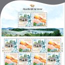 국립소록도병원 이미지