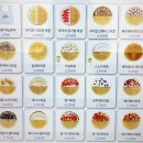 와플대학 수원호매실캠퍼스 이미지