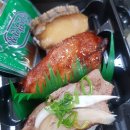 대길초밥 이미지