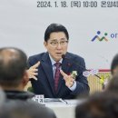 온양4동 행정복지센터 이미지