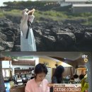 사수민박 이미지