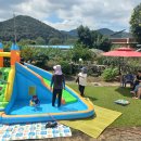 2025년 워터슬라이드 이미지