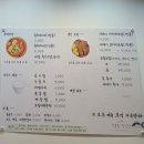 석촌동 장식당 네이버블로그