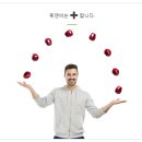휘앤비농업회사법인(주)