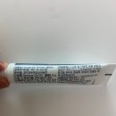 명은메디
