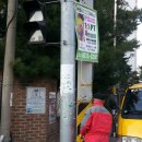 이면도로 이미지