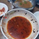 골방도시락