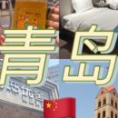 야시부띠끄 네이버블로그