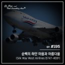 유로무도장 이미지