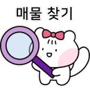 뜨레휴 이곡마을7단지 이미지