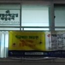 이해법셀파수학
