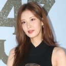 영화 《1947 보스톤》 VIP 시사회 서현 이미지