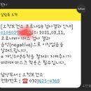 음성태권도장 이미지