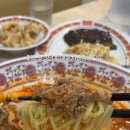읍내로 | 대구 수성구 중식 맛집 읍내반점 중동교점 | 불향 짬뽕 한돈탕수육 솔직 후기