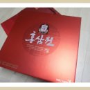 고려참홍삼