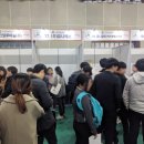 ㈜삼우농기 이미지