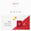 퍼펙트프로 이미지