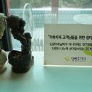 정병호치과교정과치과의원 이미지
