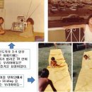 가와모텔 이미지