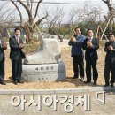 이형재농장 이미지