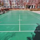 9단지현대공인중개사사무소 이미지