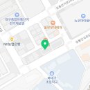 산격동 1640 이미지