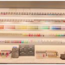 라미네일 이미지