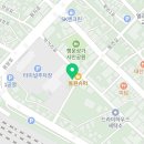 시대장모텔 | 반려견 동반 태백여행._. 1) 숙소예약