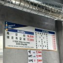 암사떡사랑