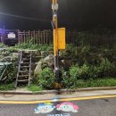 광진조명